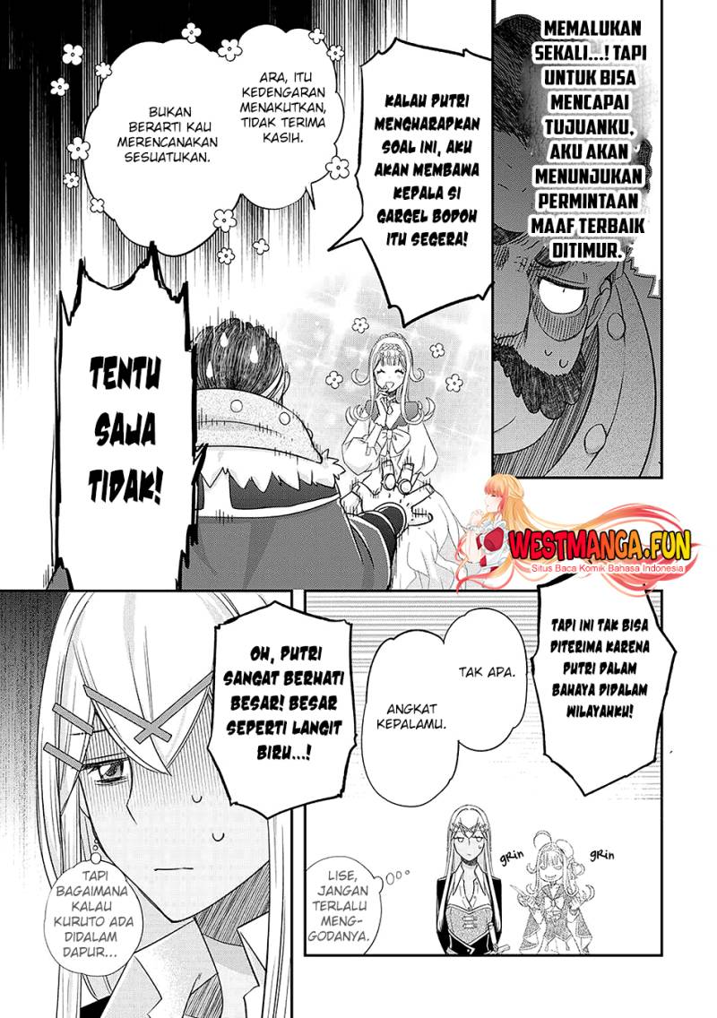Kanchigai no Atelier Master